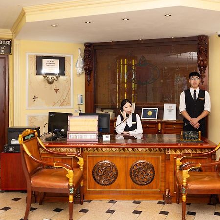 Narantuul Hotel Ulan Bator Exterior foto